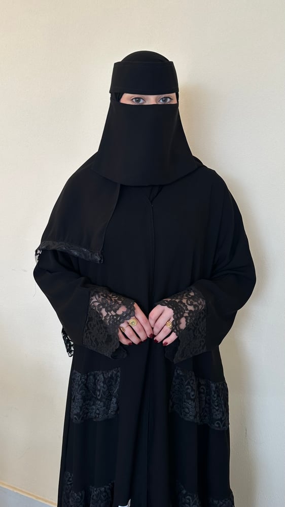 رها