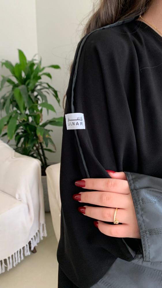 ديم