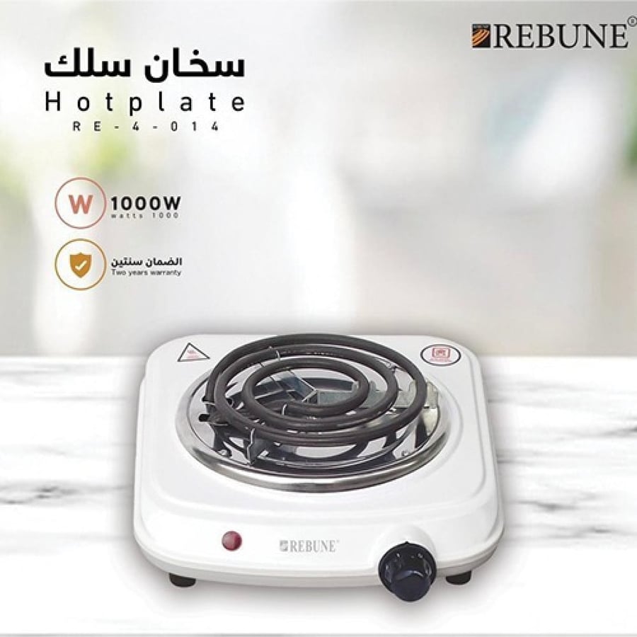 سخان كهربائي متنقل - سمارت هب 1
