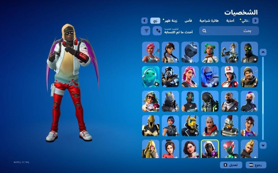 حساب فورتنايت ايميل اساسي ينربط سوني و اكس بوكس و بي سي 100٪ فوق 70 سكن + سكن السمكه البطوله النادره + سكن التفاحة + سكن بنت البطوله النادره + سكنات من شوب + فاس سكلتون + رقصات من شوب + السيزونات + 8 كامل + 9 كامل + 10 كامل + 11 كامل + 13 + 14 كامل + 15