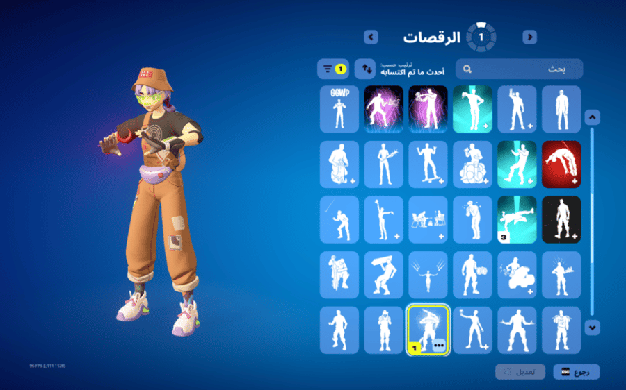 حساب فورتنايت ايميل اساسي ينربط سوني و اكس بوكس و بي سي 100٪ فوق 70 سكن + سكنات من شوب + رقصات من شوب + السيزونات + 8 + 19 كامل + 22 كامل + 23 كامل + 24 كامل + 25 كامل + 26 كامل + 27