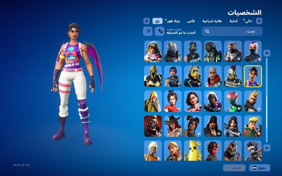 حساب فورتنايت ايميل اساسي ينربط سوني و اكس بوكس و بي سي 100٪ فوق 70 سكن + سكن السمكه البطوله النادره + سكن التفاحة + سكن بنت البطوله النادره + سكنات من شوب + فاس سكلتون + رقصات من شوب + السيزونات + 8 كامل + 9 كامل + 10 كامل + 11 كامل + 13 + 14 كامل + 15