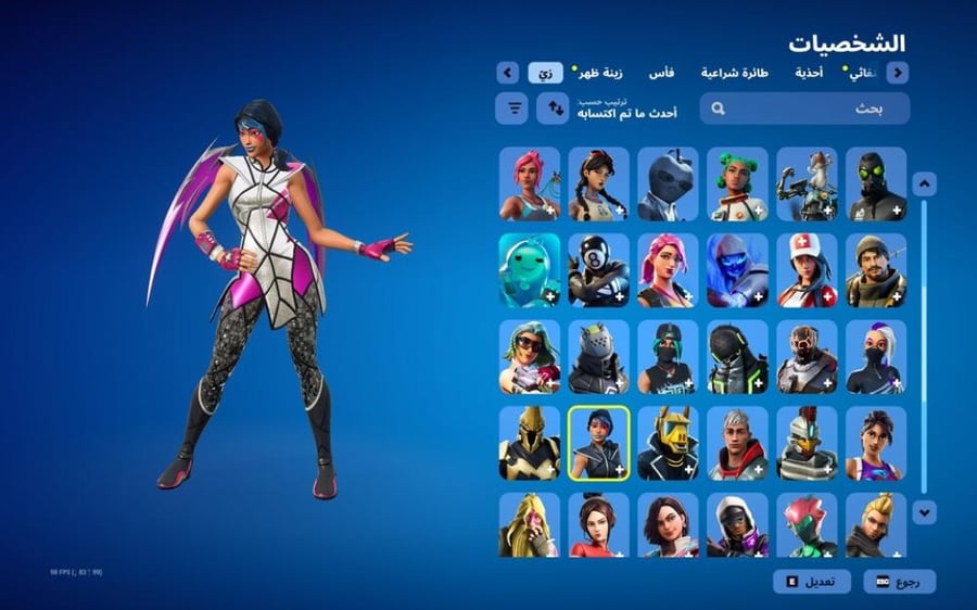 حساب فورتنايت ايميل اساسي ينربط سوني و اكس بوكس و بي سي 100٪ فوق 70 سكن + سكن السمكه البطوله النادره + سكن التفاحة + سكن بنت البطوله النادره + سكنات من شوب + فاس سكلتون + رقصات من شوب + السيزونات + 8 كامل + 9 كامل + 10 كامل + 11 كامل + 13 + 14 كامل + 15