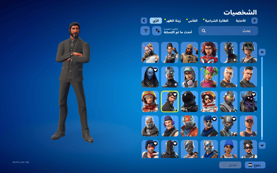 حساب فورتنايت ايميل اساسي ينربط سوني و اكس بوكس و بي سي 100٪ فوق 45 سكن + شيطون + بنت الدسكو + بروفسور + طور الزومبي القديم + سكن اوميقا + حزمه 5 دولار النادره + حزمه تويتش + سكنات من شوب + رقصه  فلوس + رقصه تك ذا ال + رقصات من شوب + مضله ماكو + بنرات ناد