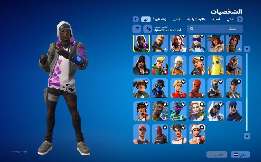 حساب فورتنايت ايميل اساسي ينربط سوني و اكس بوكس و بي سي 100٪ فوق 65 سكن + فاس النعناع + مايدس الذهبي + طول الزومبي القديم + حزمه الظلام + حزمه دارك + سكنات من شوب + رقصات من شوب + السيزونات + 8 كامل + 9 كامل + 10 + 12 كامل
