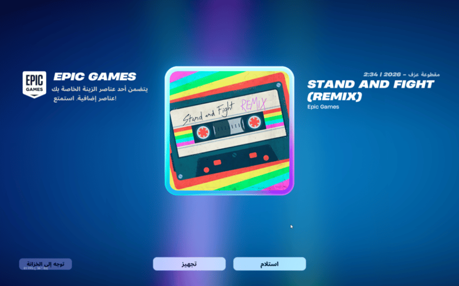 حساب فورتنايت ايميل اساسي ينربط سوني و اكس بوكس و بي سي 100٪ فوق 85 سكن + بنت الدسكو + بنت البلس + سكن اوميقا + طور الزومبي القديم + حزمه 5 دولار النادره + سكنات من شوب + رقصات من شوب + بنر F + السيزونات + 2 + 3 + 4 كامل + 7 كامل + 11 + 20 كامل + 21 كامل