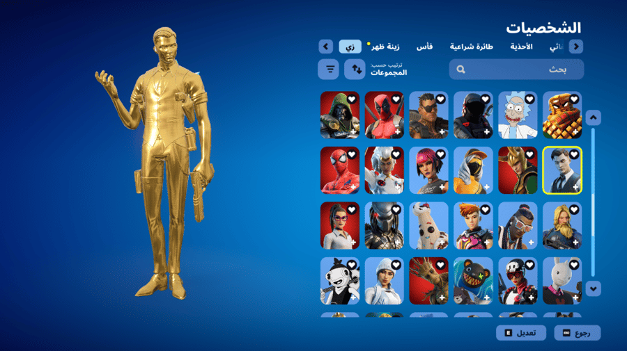 حساب فورتنايت ايميل اساسي ينربط سوني و اكس بوكس و بي سي 100٪ فوق 95 سكن + مايدس الذهبي + سكن التفاح + حزمه الجوكر + اغلب حزم فورت + سكنات من شوب + السيزونات + 12 كامل + 13 كامل + 14 + 15 + 17 كامل + 18 + 19 + 20 + 22 + 23 + 27 + 28