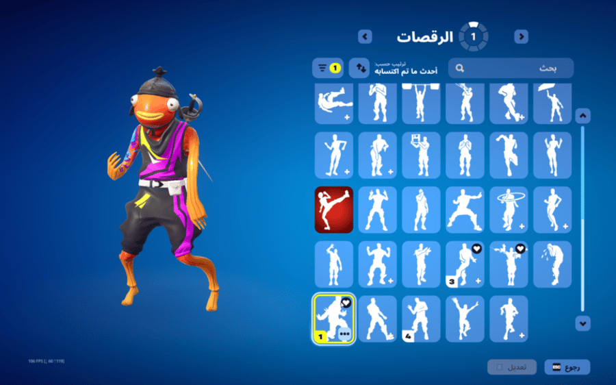 حساب فورتنايت ايميل اساسي ينربط سوني و اكس بوكس و بي سي 100٪ فوق 70 سكن + سكن السمكه البطوله النادره + سكن التفاحة + سكن بنت البطوله النادره + سكنات من شوب + فاس سكلتون + رقصات من شوب + السيزونات + 8 كامل + 9 كامل + 10 كامل + 11 كامل + 13 + 14 كامل + 15