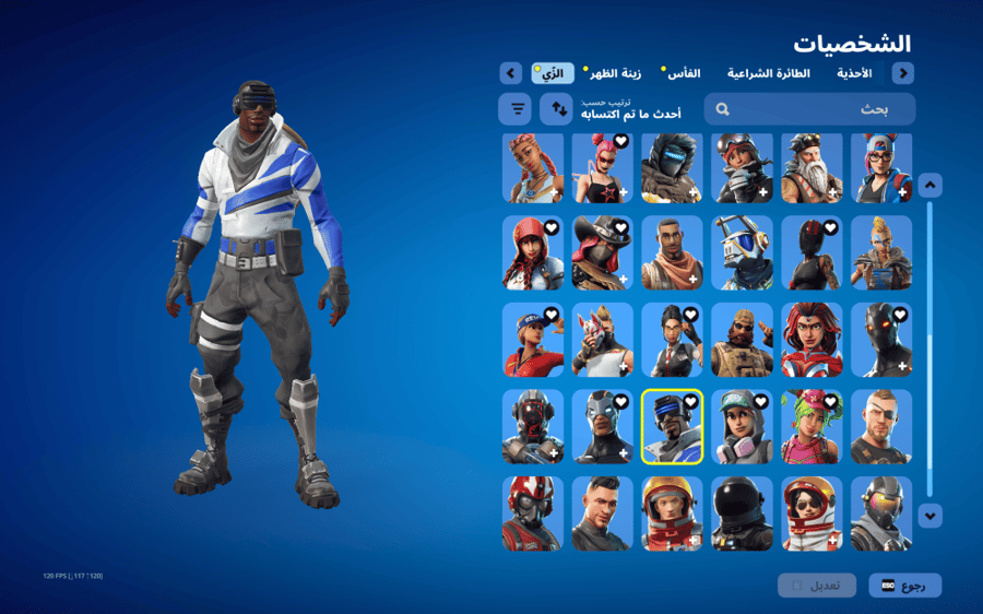 حساب فورتنايت ايميل اساسي ينربط سوني و اكس بوكس و بي سي 100٪ فوق 60 سكن + طور الزومبي القديم + سكن اوميقا + حزمه 5 دولار النادره + سكنات من شوب + اغلب حزم فورت + رقصه فريش + رقصات من شوب + مضله ماكو + بنر الباص + السيزونات + 2 + 3 + 4 كامل + 5 + 6 + 7 + 2