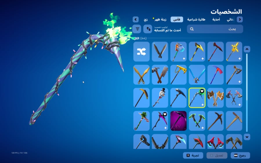 حساب فورتنايت ايميل اساسي ينربط سوني و اكس بوكس و بي سي 100٪ فوق 65 سكن + فاس النعناع + مايدس الذهبي + طول الزومبي القديم + حزمه الظلام + حزمه دارك + سكنات من شوب + رقصات من شوب + السيزونات + 8 كامل + 9 كامل + 10 + 12 كامل