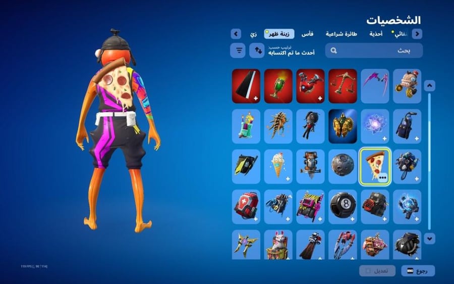 حساب فورتنايت ايميل اساسي ينربط سوني و اكس بوكس و بي سي 100٪ فوق 70 سكن + سكن السمكه البطوله النادره + سكن التفاحة + سكن بنت البطوله النادره + سكنات من شوب + فاس سكلتون + رقصات من شوب + السيزونات + 8 كامل + 9 كامل + 10 كامل + 11 كامل + 13 + 14 كامل + 15