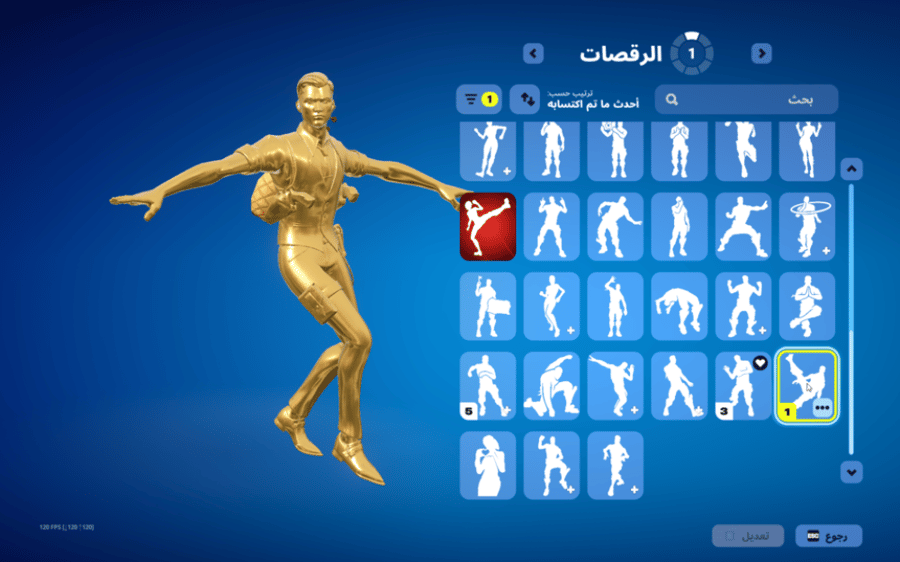 حساب فورتنايت ايميل اساسي ينربط سوني و اكس بوكس و بي سي 100٪ فوق 65 سكن + فاس النعناع + مايدس الذهبي + طول الزومبي القديم + حزمه الظلام + حزمه دارك + سكنات من شوب + رقصات من شوب + السيزونات + 8 كامل + 9 كامل + 10 + 12 كامل