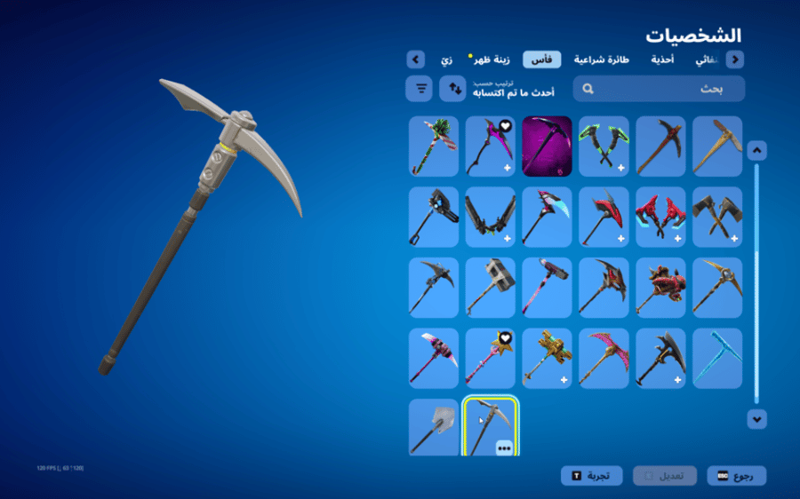 حساب فورتنايت ايميل اساسي ينربط سوني و اكس بوكس و بي سي 100٪ فوق 65 سكن + فاس النعناع + مايدس الذهبي + طول الزومبي القديم + حزمه الظلام + حزمه دارك + سكنات من شوب + رقصات من شوب + السيزونات + 8 كامل + 9 كامل + 10 + 12 كامل