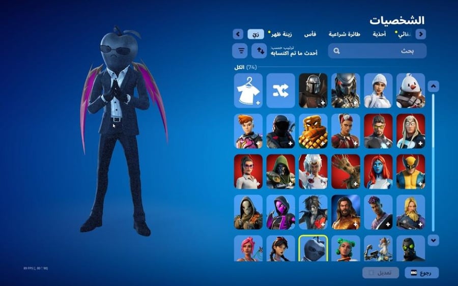 حساب فورتنايت ايميل اساسي ينربط سوني و اكس بوكس و بي سي 100٪ فوق 70 سكن + سكن السمكه البطوله النادره + سكن التفاحة + سكن بنت البطوله النادره + سكنات من شوب + فاس سكلتون + رقصات من شوب + السيزونات + 8 كامل + 9 كامل + 10 كامل + 11 كامل + 13 + 14 كامل + 15