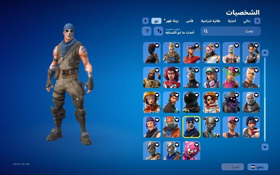 حساب فورتنايت ايميل اساسي ينربط سوني و اكس بوكس و بي سي 100٪ فوق 50 سكن + بروفسور + طور الزومبي القديم + بنت الدسكو + رقصه فلوس + رقصات من شوب + مضله ماكو + بنر الباص + السيزونات + 2 + 3 كامل + 4 + 5 كامل + 6 + 7 + 8 + 9 + 10 + 14 كامل