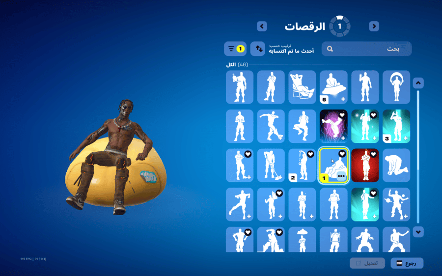 حساب فورتنايت ايميل اساسي ينربط سوني و اكس بوكس و بي سي 100٪ فوق 60 سكن + ترافس سكوت + سكن لاراء + مايدس + نيمار + اغلب حزم فورت + سكنات من الشوب + فاس سكلتون + السيزونات + 12 كامل + 13 كامل + 14 كامل + 15 + 16 + 17 كامل + 18 + 29