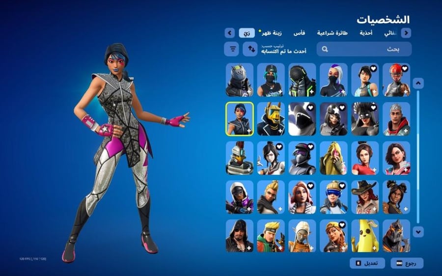 حساب فورتنايت ايميل اساسي ينربط سوني و اكس بوكس و بي سي 100٪ فوق 65 سكن + فاس النعناع + مايدس الذهبي + طول الزومبي القديم + حزمه الظلام + حزمه دارك + سكنات من شوب + رقصات من شوب + السيزونات + 8 كامل + 9 كامل + 10 + 12 كامل