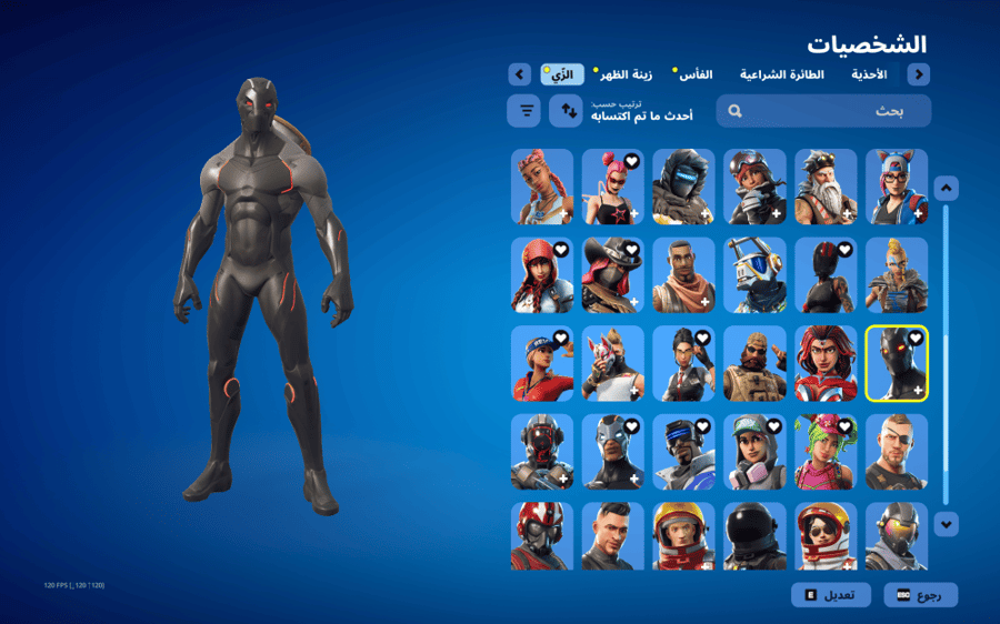 حساب فورتنايت ايميل اساسي ينربط سوني و اكس بوكس و بي سي 100٪ فوق 60 سكن + طور الزومبي القديم + سكن اوميقا + حزمه 5 دولار النادره + سكنات من شوب + اغلب حزم فورت + رقصه فريش + رقصات من شوب + مضله ماكو + بنر الباص + السيزونات + 2 + 3 + 4 كامل + 5 + 6 + 7 + 2