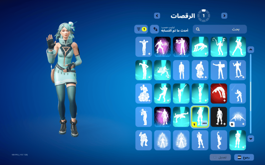 حساب فورتنايت ايميل اساسي ينربط سوني و اكس بوكس و بي سي 100٪ فوق 70 سكن + سكنات من شوب + رقصات من شوب + السيزونات + 20 + 21 كامل + 22 كامل + 23 + 24 كامل + 25 كامل + 26 كامل