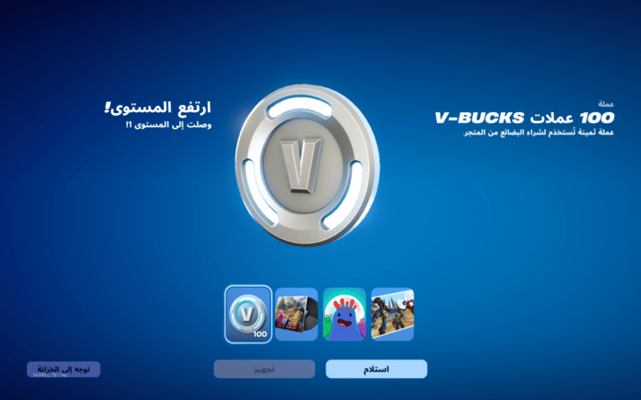 حساب فورتنايت ايميل اساسي ينربط سوني و اكس بوكس و بي سي 100٪ فوق 65 سكن + فاس النعناع + مايدس الذهبي + طول الزومبي القديم + حزمه الظلام + حزمه دارك + سكنات من شوب + رقصات من شوب + السيزونات + 8 كامل + 9 كامل + 10 + 12 كامل