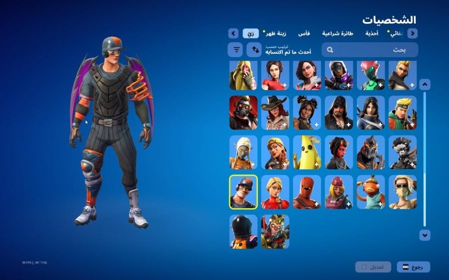 حساب فورتنايت ايميل اساسي ينربط سوني و اكس بوكس و بي سي 100٪ فوق 70 سكن + سكن السمكه البطوله النادره + سكن التفاحة + سكن بنت البطوله النادره + سكنات من شوب + فاس سكلتون + رقصات من شوب + السيزونات + 8 كامل + 9 كامل + 10 كامل + 11 كامل + 13 + 14 كامل + 15