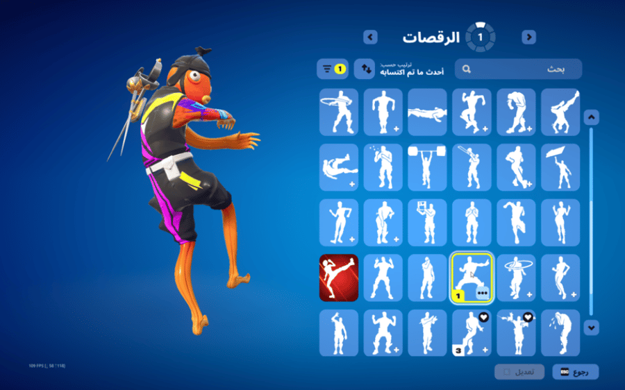 حساب فورتنايت ايميل اساسي ينربط سوني و اكس بوكس و بي سي 100٪ فوق 70 سكن + سكن السمكه البطوله النادره + سكن التفاحة + سكن بنت البطوله النادره + سكنات من شوب + فاس سكلتون + رقصات من شوب + السيزونات + 8 كامل + 9 كامل + 10 كامل + 11 كامل + 13 + 14 كامل + 15