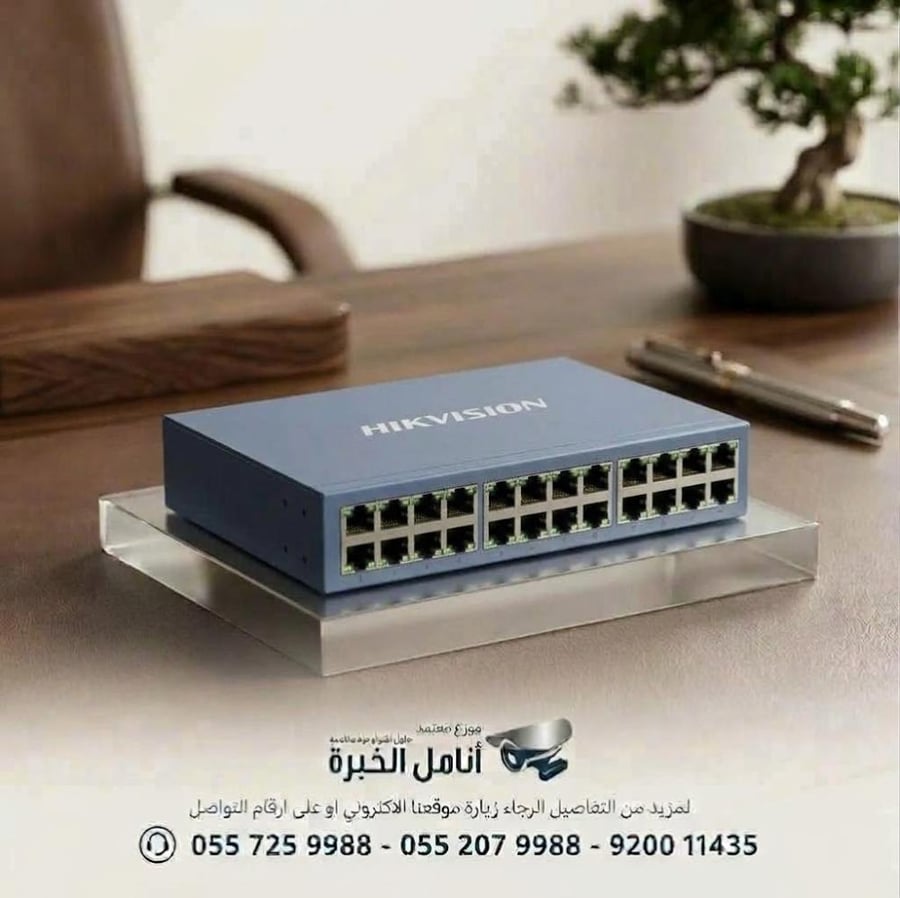سويتش 24 منفذ