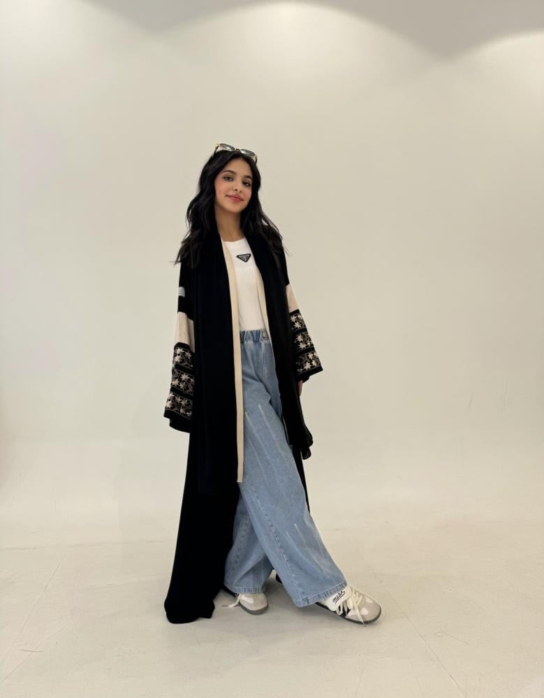 عباية اريام