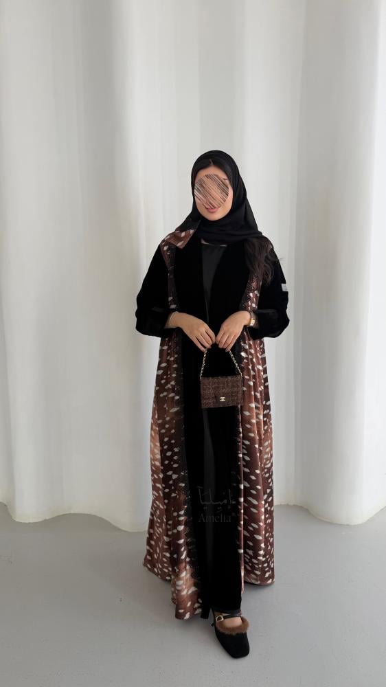 عباية غزالة