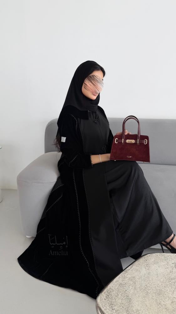 عباية وصايف