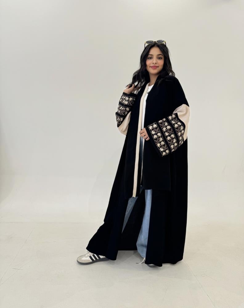 عباية اريام