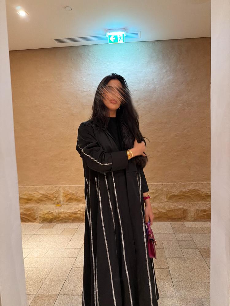 عباية حياة