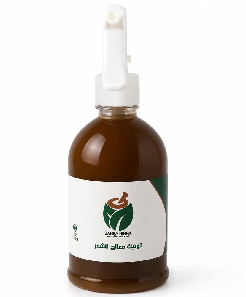 Tunic hair treatment