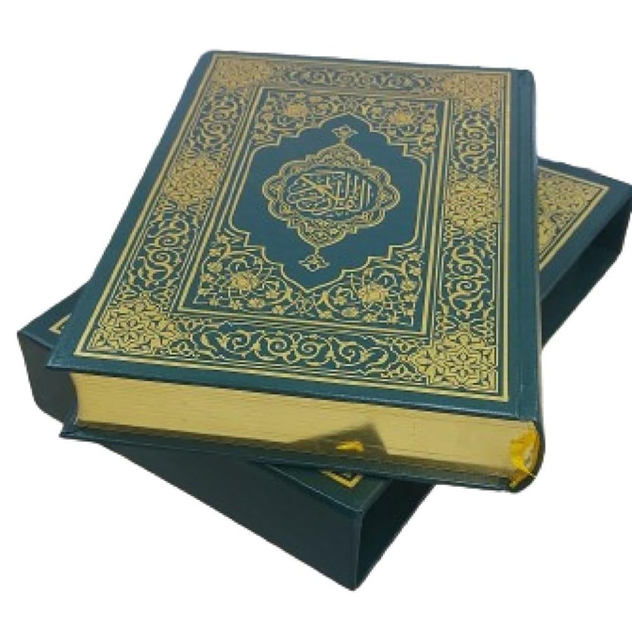 The excellent green royal complex Mushaf - cover, binding, gold-edged corner, with box