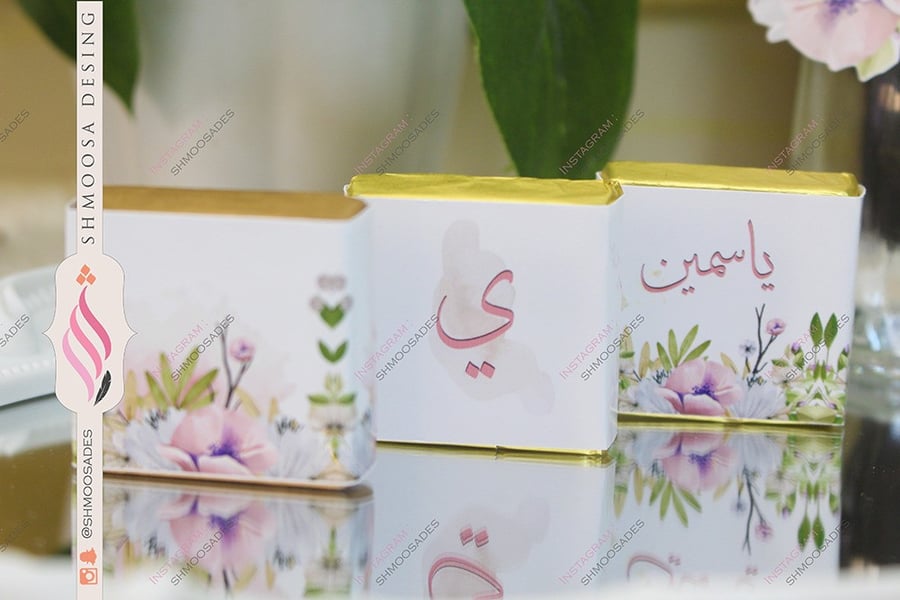 تاق الشكولاته