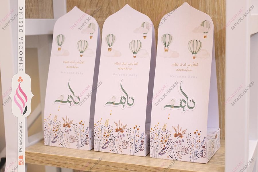 تاق لوشن
