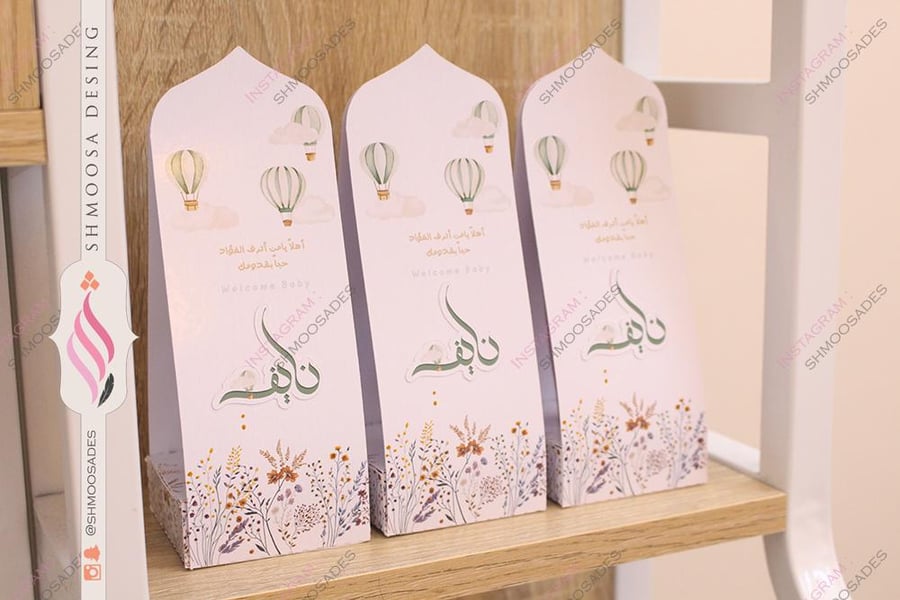تاق لوشن