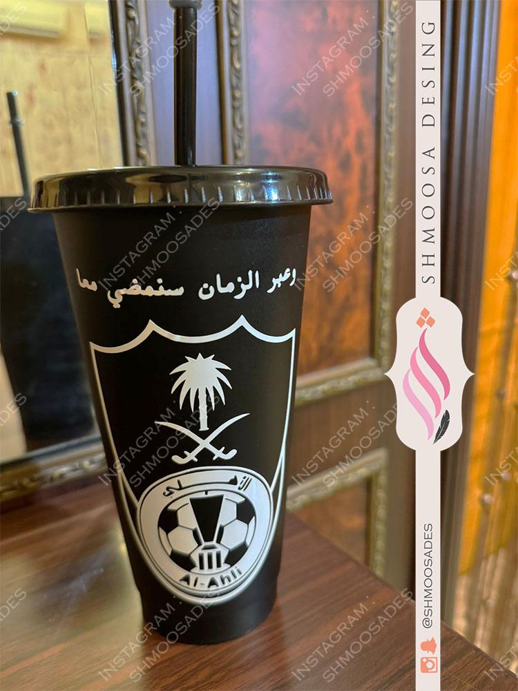 كوب اسود
