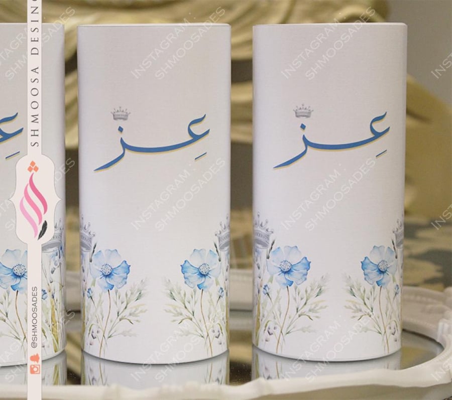 مناديل عز