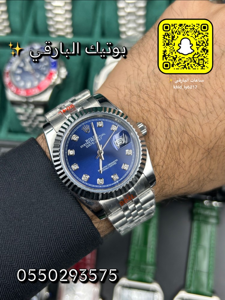 ساعة رولكس ديت جست بطارية مقاس 36