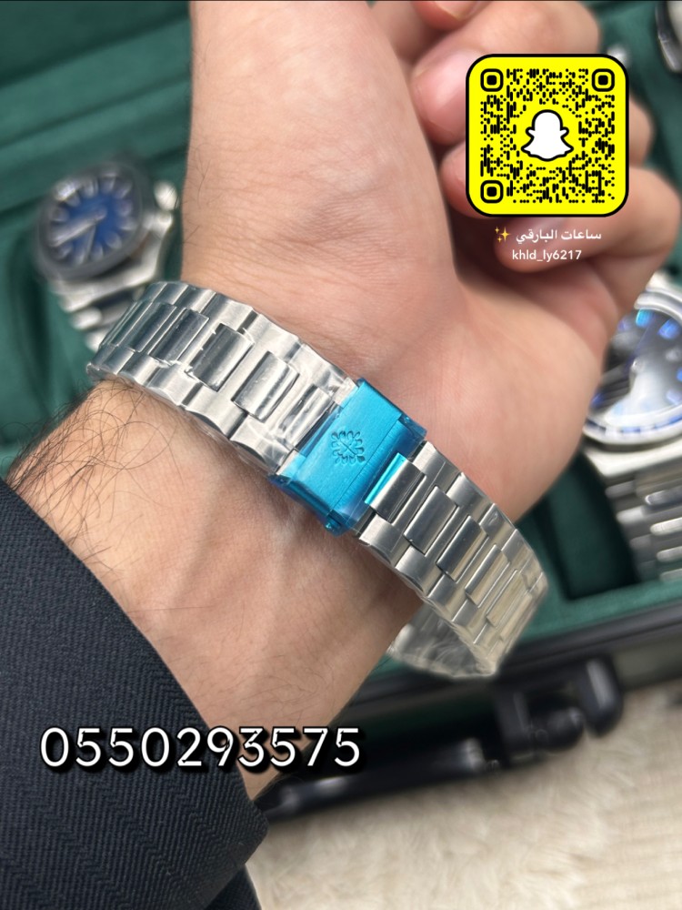 ساعة باتيك فليب ناتلوس فصوص بطارية مقاس 40