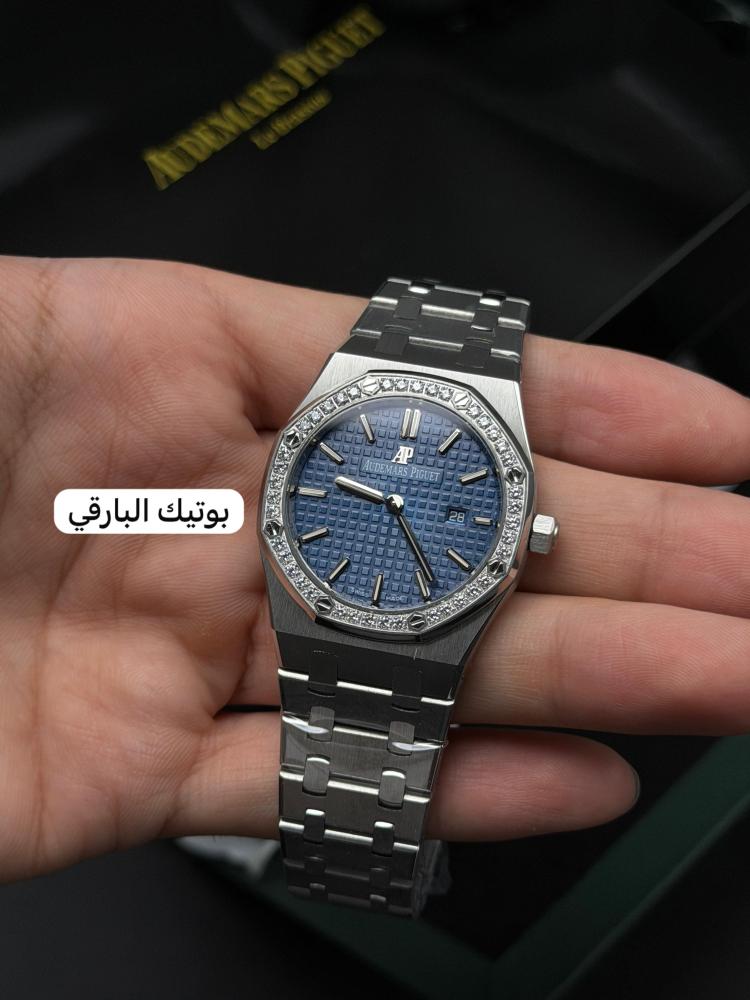 ساعة AP رويال اوك مقاس 33