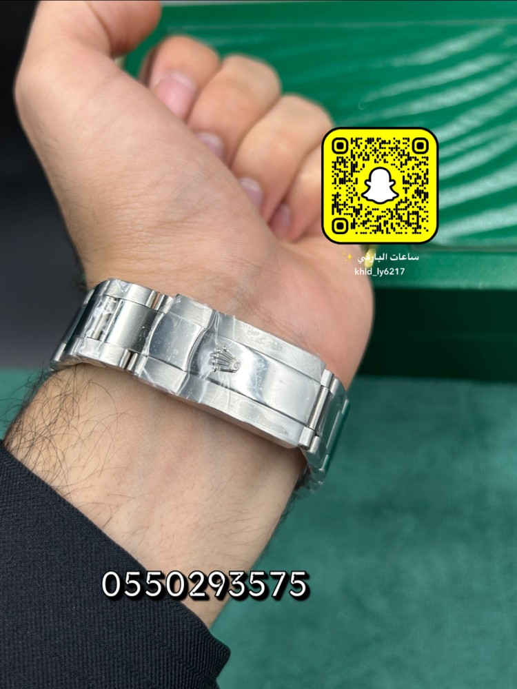 ساعة رولكس سكاي دويلر أخضر بطارية مقاس 42
