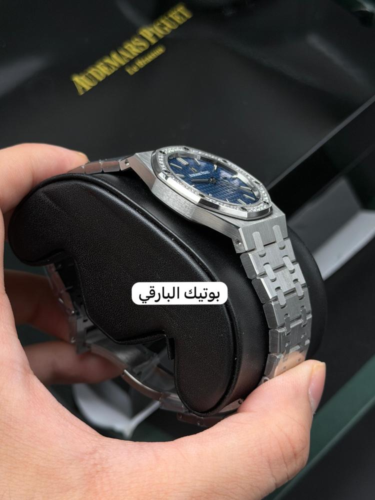 ساعة AP رويال اوك مقاس 33