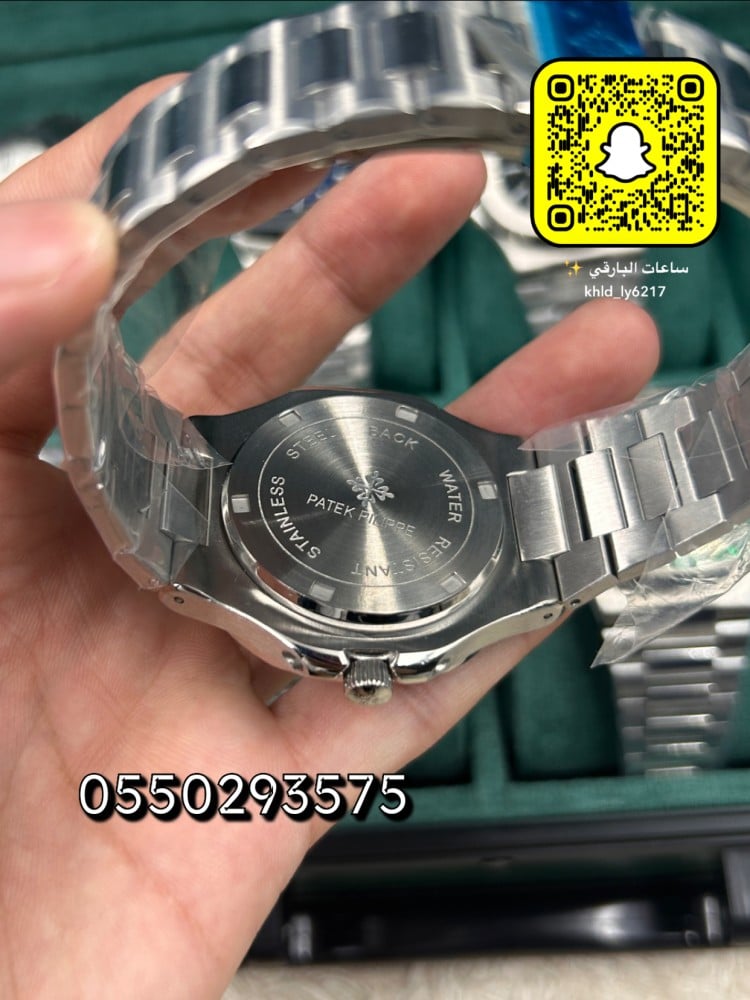 ساعة باتيك فليب نوتلس مقاس 40