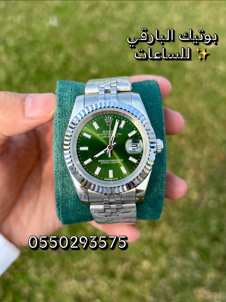 ساعة رولكس ديت جست بطارية مقاس 41