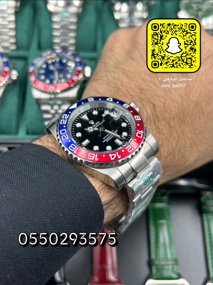 ساعة رولكس GMT البيبسي أويستر بطارية مقاس 40