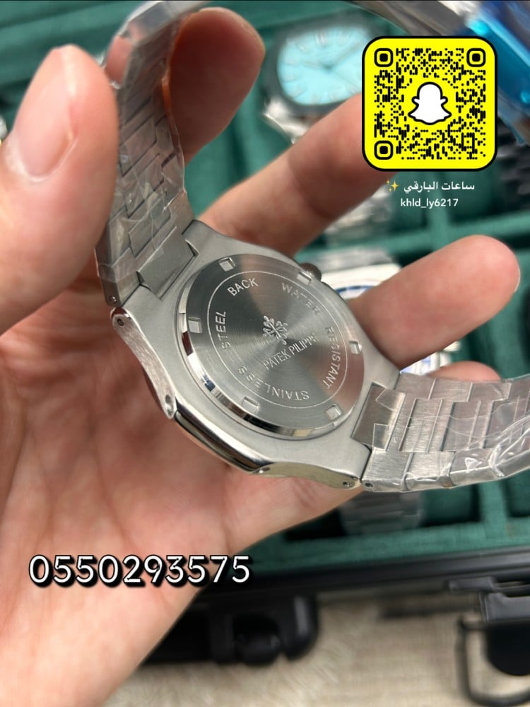 ساعة باتيك فليب ناتلوس فصوص بطارية مقاس 40