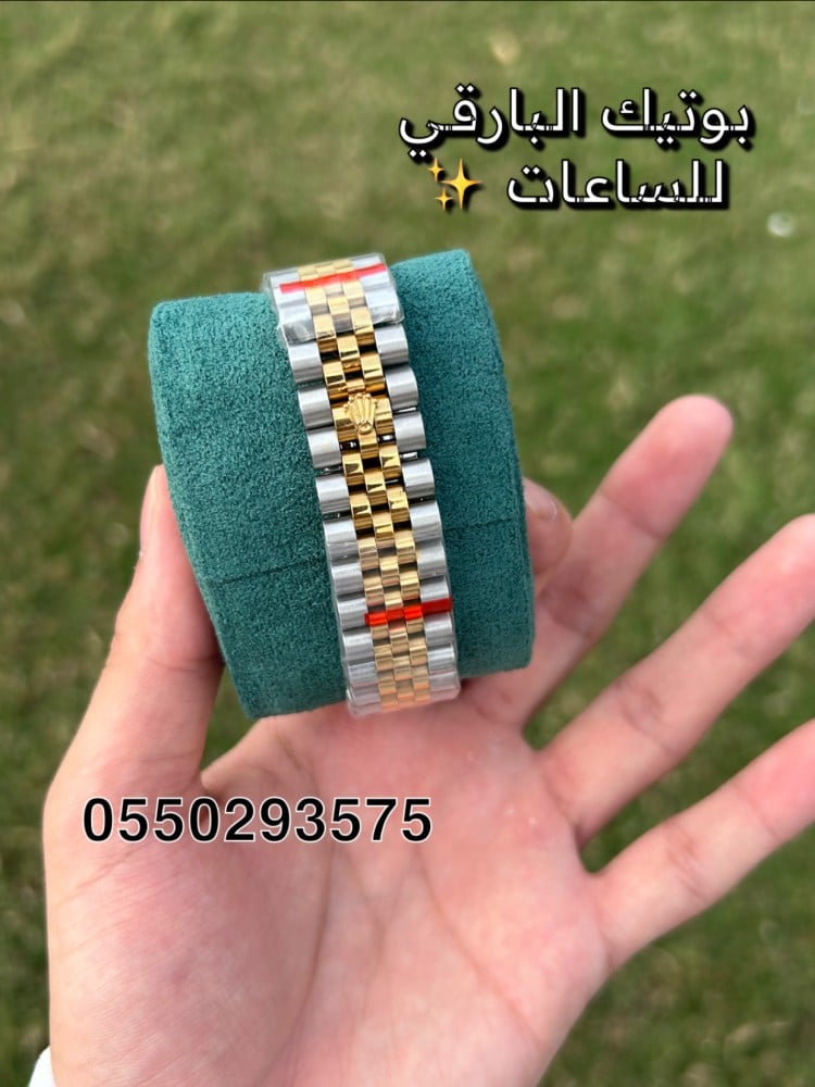 ساعة رولكس ديت جست بطارية مقاس 41