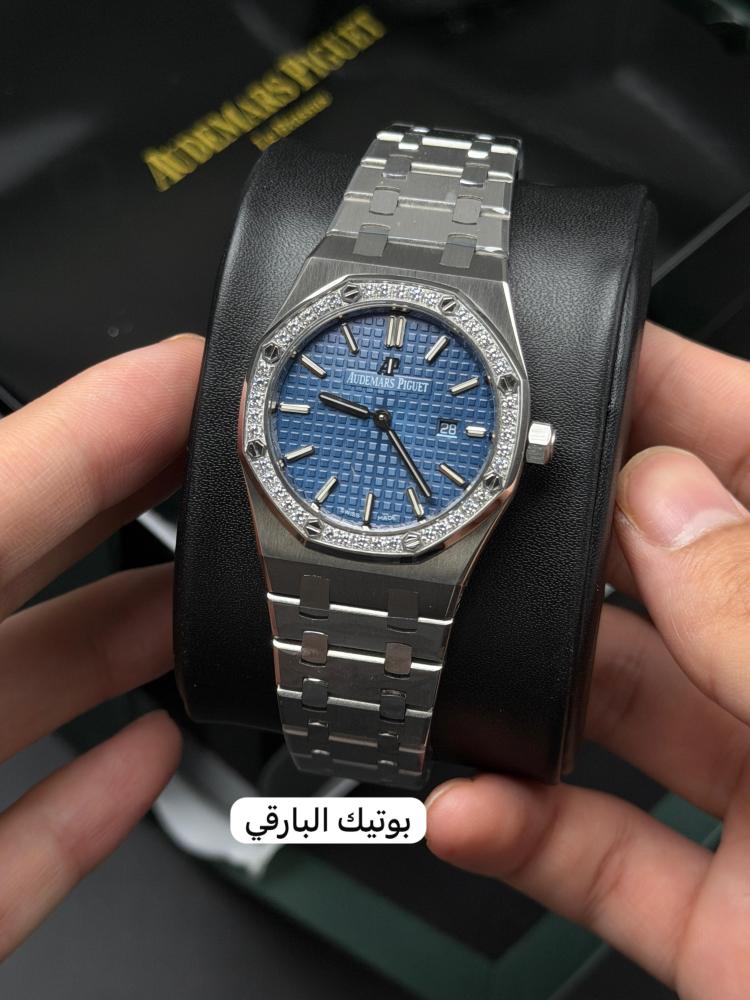 ساعة AP رويال اوك مقاس 33